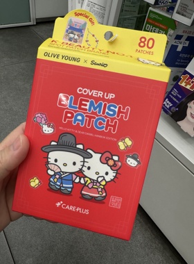 韩国～痘痘贴～kitty限量款…