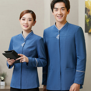 酒店保洁工作服女长袖宾馆客房服务清洁物业家政保洁阿姨秋冬套装