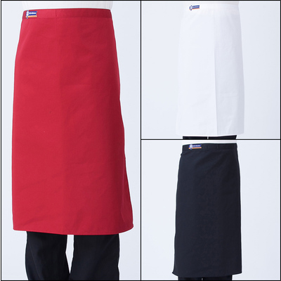 厨师纯色奶茶店服务员围布