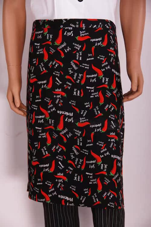 Tenue de cuisinier - Ref 1909601 Image 3