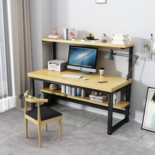 实木电脑台式桌简约办公桌写字台双人学习桌长条桌子北欧书桌家用