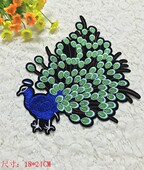 重工刺绣孔雀旗袍衣服布贴花补丁贴装 贴手缝diy补贴 饰服装