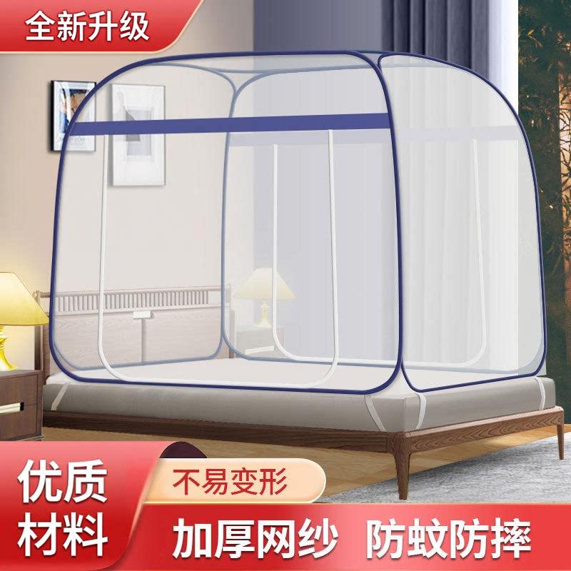 新品免安装蚊帐蒙古包家用1米5床可折叠蚊帐1米8床单门双开门全底