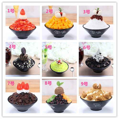 夏季新款 韩式甜品雪冰皇后 巧克力水果多种口味雪帝冰沙食品模型