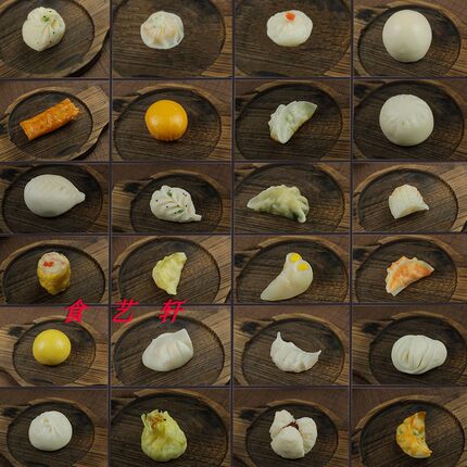 包邮仿真食品点心早点模型粤式港式早餐早点饺子包子烧麦模型道具