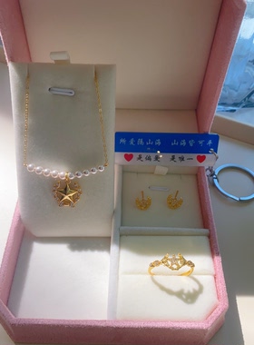 原创设计军恋礼品项链戒指耳环套装送女友军嫂生日礼物