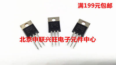 进口IR 肖特基二极管 MBR20100CT B20100 20A 100V TO-220