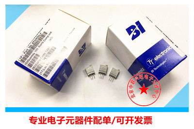 可调电阻 电位器 美国BI 67WR 3296W 200 20R