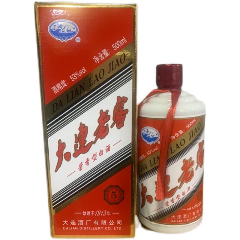大连特产大连酒厂辽海牌大连老窖5年酱53度酱香型纯粮酿制500ml