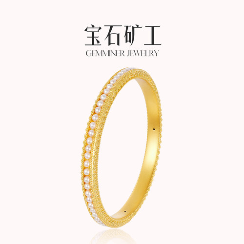 宝石矿工'足金婉容珍珠镯耳饰'