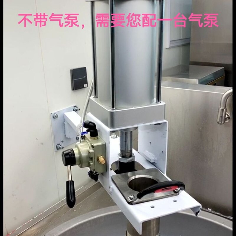 气压饸饹面机商用气动壁挂式河捞面机墙挂气泵饸烙面机饸烙面机器