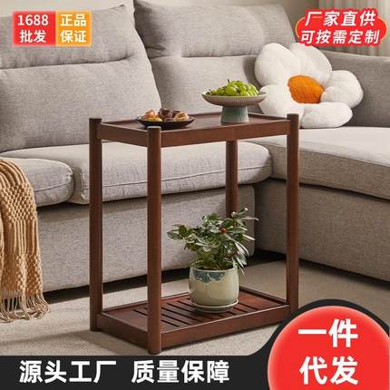 家逸边几可移动角几茶几沙发边桌实木小户型边柜侧边柜客厅花架