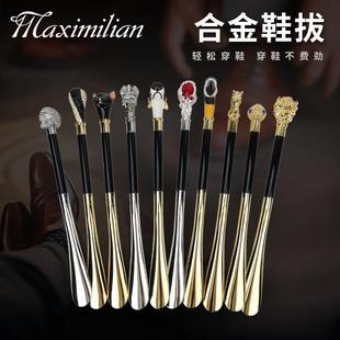 拔提鞋 高档鞋 溜子金属电镀木柄鞋 拔商务礼品鞋 器 拔子酒店家用鞋