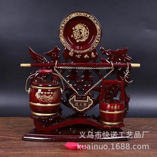称心如意摆件备婚庆用品大全新娘陪嫁娘家嫁妆 结婚子孙桶三件套装