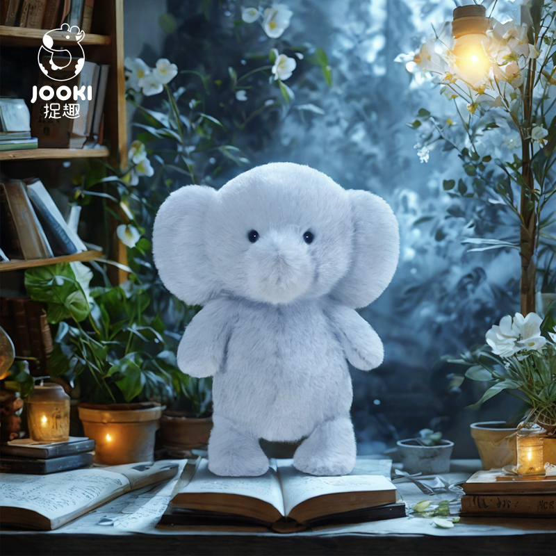 捉趣泰尼小象毛绒玩偶