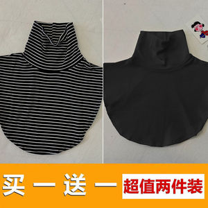 高领假领子女秋冬保暖条纹内搭毛衣卫衣领百搭打底衫棉舒适假衣领