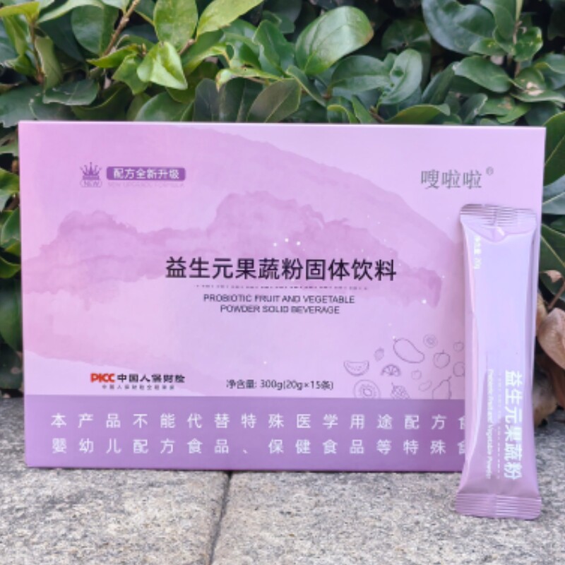 纤美莱福建凝胶瘦肚子