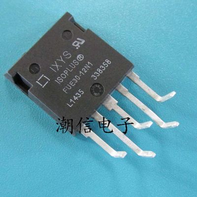 FUE30-12N1 30A 1200V 全新原装 实价 可以直接拍买