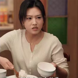 大叔罗曼史马晓伟闻筱同款白色V领竖纹开衫毛衣长袖百搭针织衫女