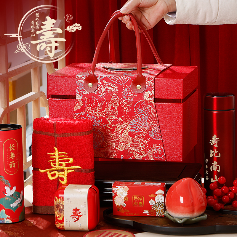 铁罐茶喜茶罐商务回礼