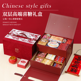 山姆双层结婚喜糖成品礼盒含糖果2025新款 订婚六件提亲回礼伴手礼