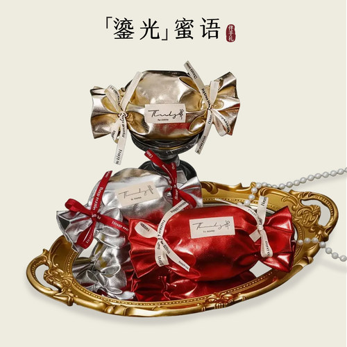 结婚喜糖成品礼盒含糖高端婚礼送宾客一包糖搭配好订婚婚糖专用袋