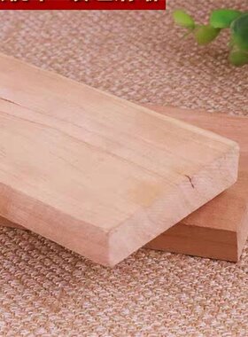 实木几何摆件木质桌面装饰客厅中式雕刻置物架日常送礼