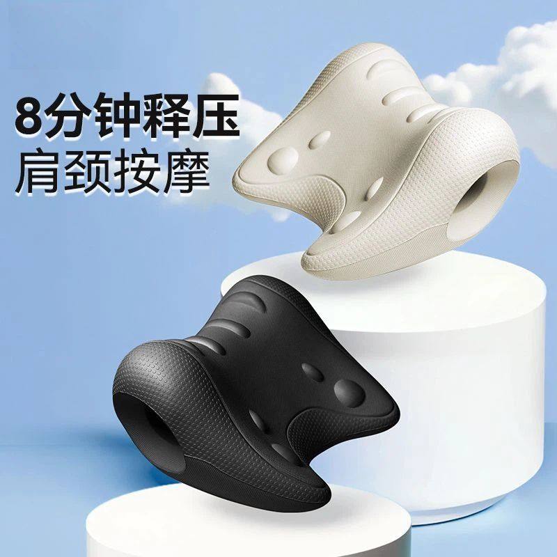 颈椎按摩枕指压重力辅助按摩枕专用枕头肩颈拉伸放松护颈枕