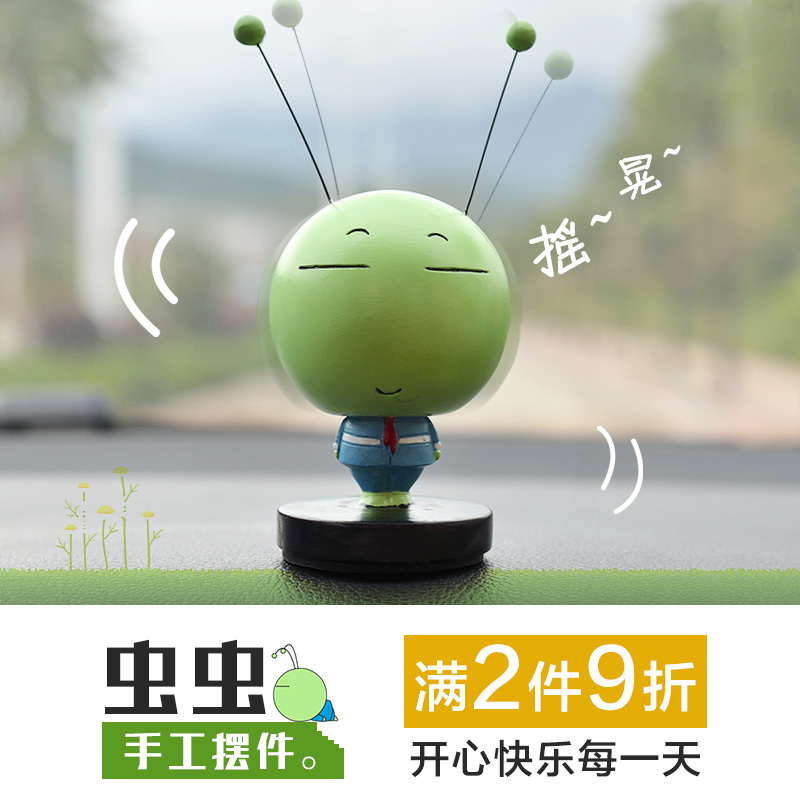創意汽車擺件用品搖頭可愛卡通情侶高檔公仔車載車上車內裝飾品