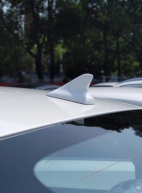 墨玉灰专用于哪吒U Pro500鲨鱼鳍汽车改装顶翼装饰烤漆天线冰川蓝