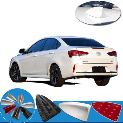 A5翼舞V5菱致plusV3菱悦改装鲨鱼鳍汽车顶装饰天线尾翼配件用品