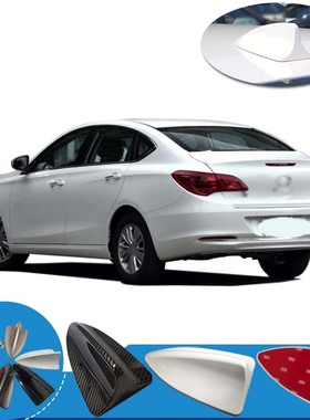 2014-2025款传祺GA4GA3SGA6GA5改装鲨鱼鳍汽车顶装饰天线尾翼配件