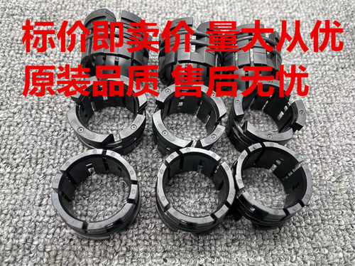 原装品质方向机衬套修理包