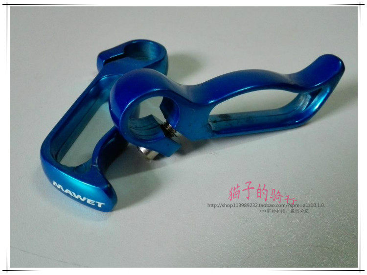 Guidon de vélo - Ref 2333504 Image 3