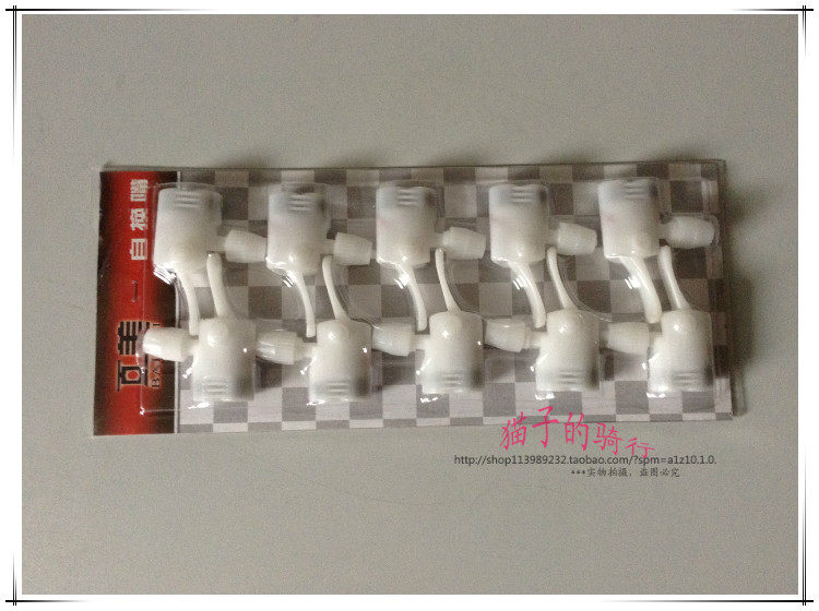 Pompe à vélo - Ref 2391635 Image 1