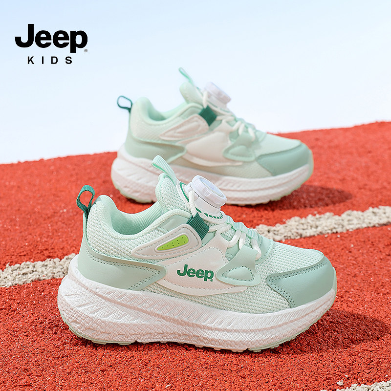 jeep儿童鞋子夏季薄款中大童跑步鞋女童透气软底运动鞋男童纽扣鞋