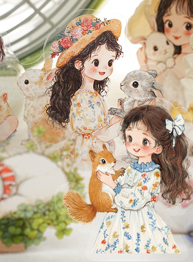 意鸟阿雅的伙伴们PET贴纸可爱小女孩宠物卡通动物猫咪兔子DIY装饰