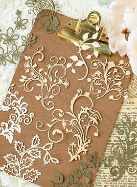 陌墨花枝叶素材纸INS蕾丝镂空藤蔓树叶花卉简约拼贴DIY素材装饰