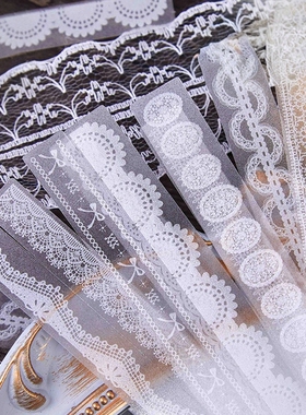 拾光蕾丝低语PET贴纸复古花边框纯白色磨砂长条手帐DIY素材装饰