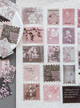 陌墨万物静默如迷硫酸纸贴纸文艺邮票蝴蝶剪影手账DIY装饰素材