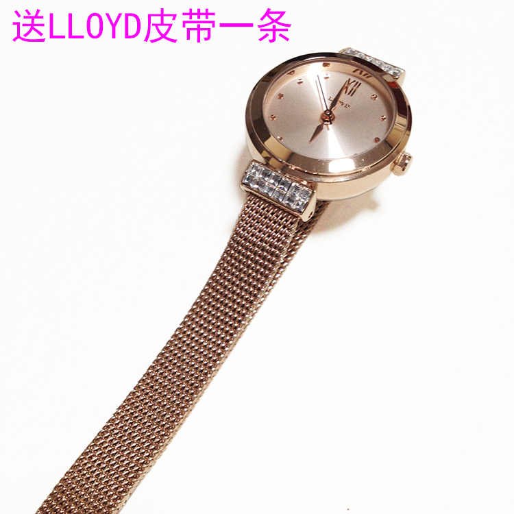 º«¹úÔ×°ÕýÆ·ÂåÑŵÙÍó±íLLOYDÊÖ±í Å®¿îÍø´ø±í ÃÔÄã¿î×êʯСٱí