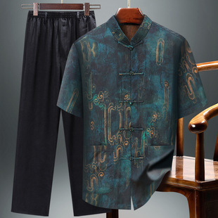 高版新中式唐装男款香云纱短袖冰丝套装中老年桑蚕丝爸爸夏季衬衫