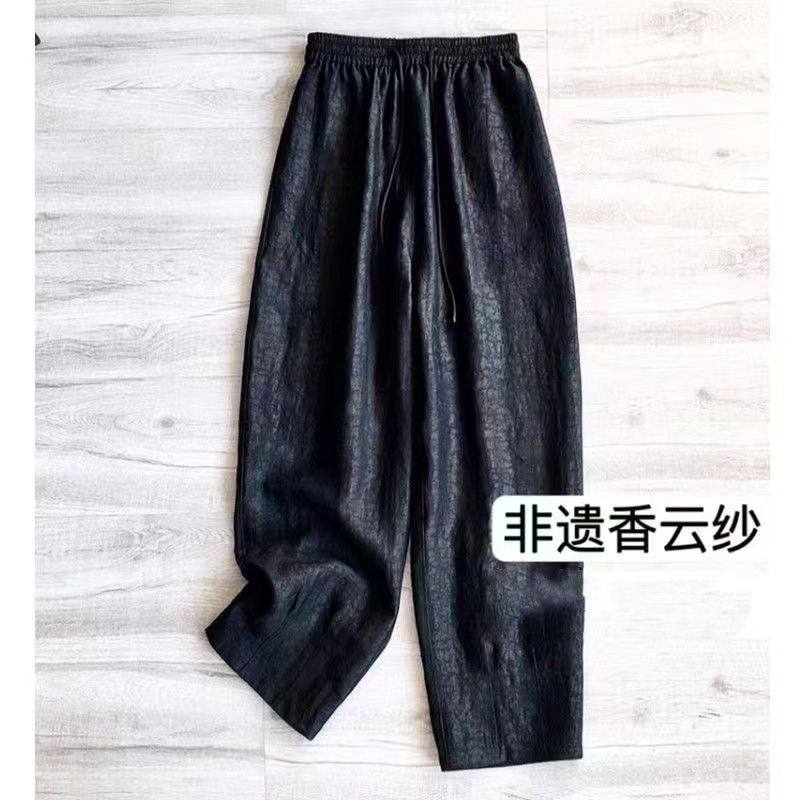 垂感香云纱高腰夏季龟纹真丝裤子