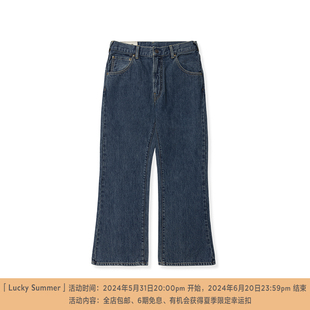 225Z JEANS L9.5 TACITURNLI 225中蓝水洗牛仔裤