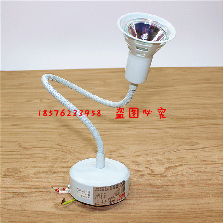 Þ’Áú¹Ì¶¨Ê½Ê¯Ó¢µÆHL2010 12V50WÉ䵯 40cm³¤¸ËÈí¹ÜÉ䵯¾µä¿îÉ䵯