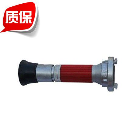 高邮消防散花水枪 多用水枪头喷雾开花 开花园林 灌溉水枪浇筑