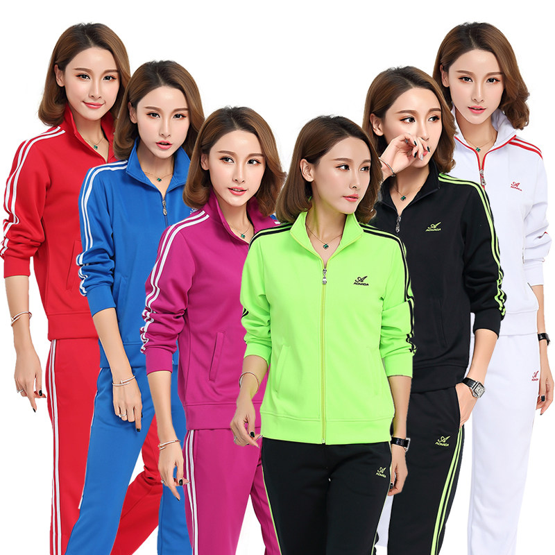 奥米达南韩丝广场舞服装运动套装