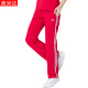 卫裤 男女体操裤 情侣红色佳木斯健身操运动长裤 奥米达2024春夏新款