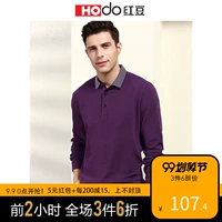 Áo len nam màu đỏ mùa thu 2019 công sở giản dị áo thun dài tay trung niên polo Paul áo sơ mi nam 6516P5 - Polo áo polo nam
