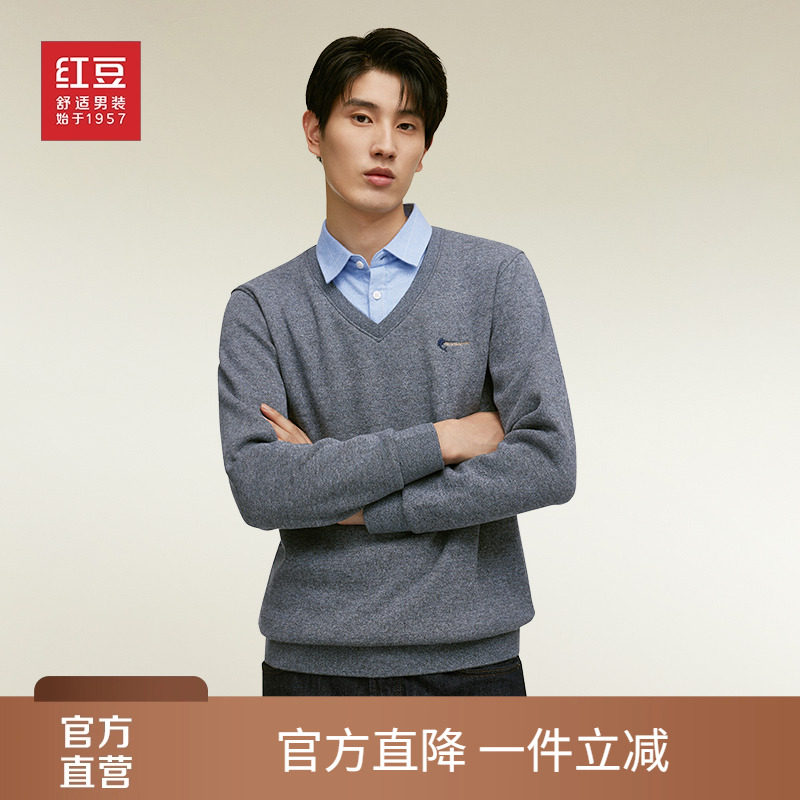 红豆加绒假两件男毛衫衬衫领毛衣冬季加厚保暖拼色男士打底针织衫,男装,针织衫/毛衣,淘宝优惠券,粉丝福利购,淘宝优惠卷